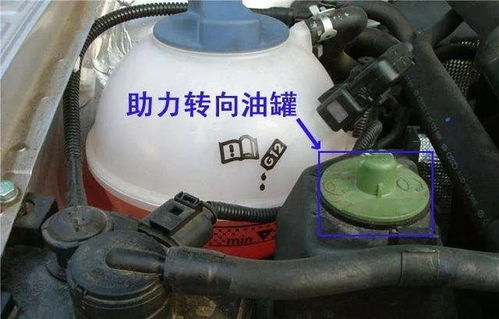 发动机油液更换