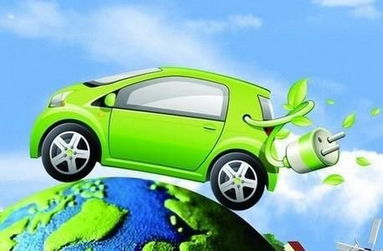 新能源汽车市场及产