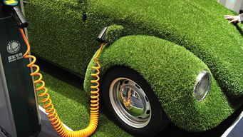 清洁能源汽车的特点