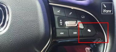 汽车语音控制系统加装需要多少钱